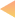 Soumende